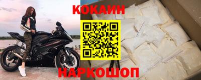 первитин Заводоуковск