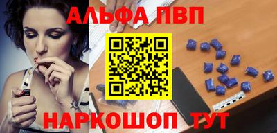эйфоретик Дубна
