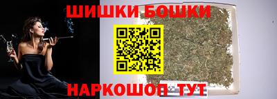 первитин Заводоуковск