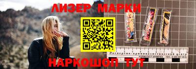 мефедрон мука Донской