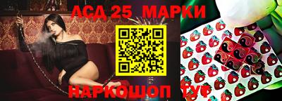 кокаин Заволжье