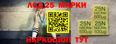 мефедрон мука Донской