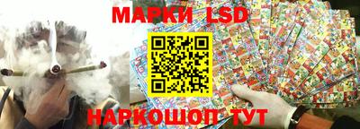 гашиш Донецк