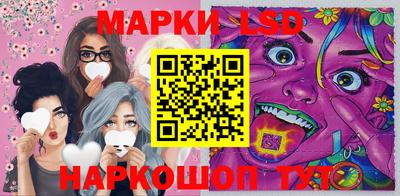Альфа ПВП Жуковский