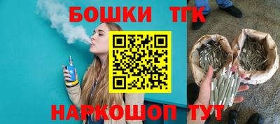 Альфа ПВП Жуковский