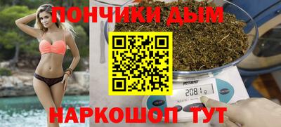 эйфоретик Дубна