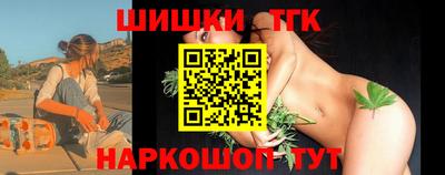 кокаин Заволжье