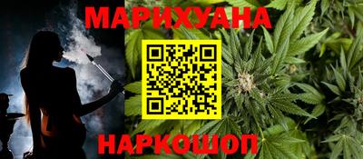 эйфоретик Дубна