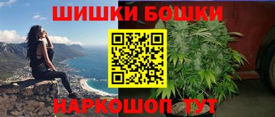 эйфоретик Дубна