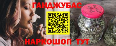 эйфоретик Дубна