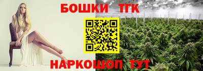 первитин Заводоуковск