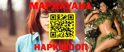 мефедрон мука Донской