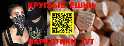 первитин Заводоуковск
