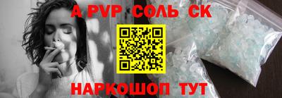 гашиш Донецк