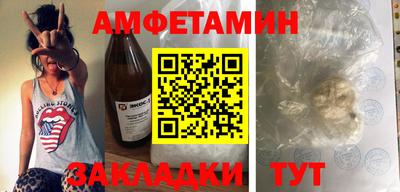 мефедрон мука Донской
