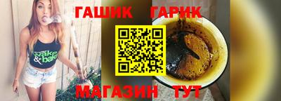 мефедрон мука Донской