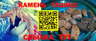 мефедрон мука Донской