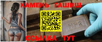 мефедрон мука Донской