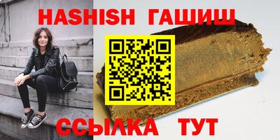 мефедрон мука Донской