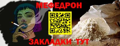 кокаин Заволжье