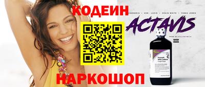 гашиш Донецк