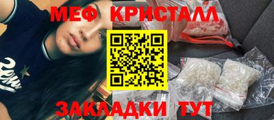 кокаин Заволжье