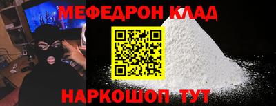 гашиш Донецк